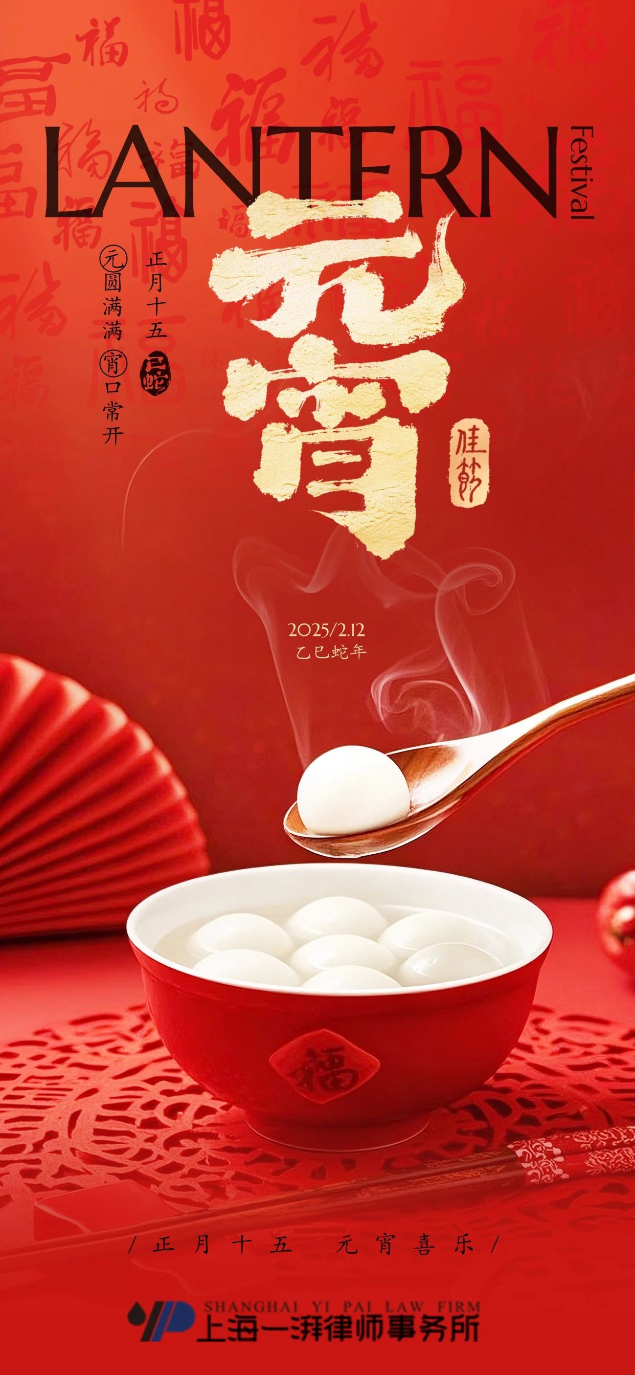 abddf7895f0af518a0cca3689d1ac5e0.jpg
